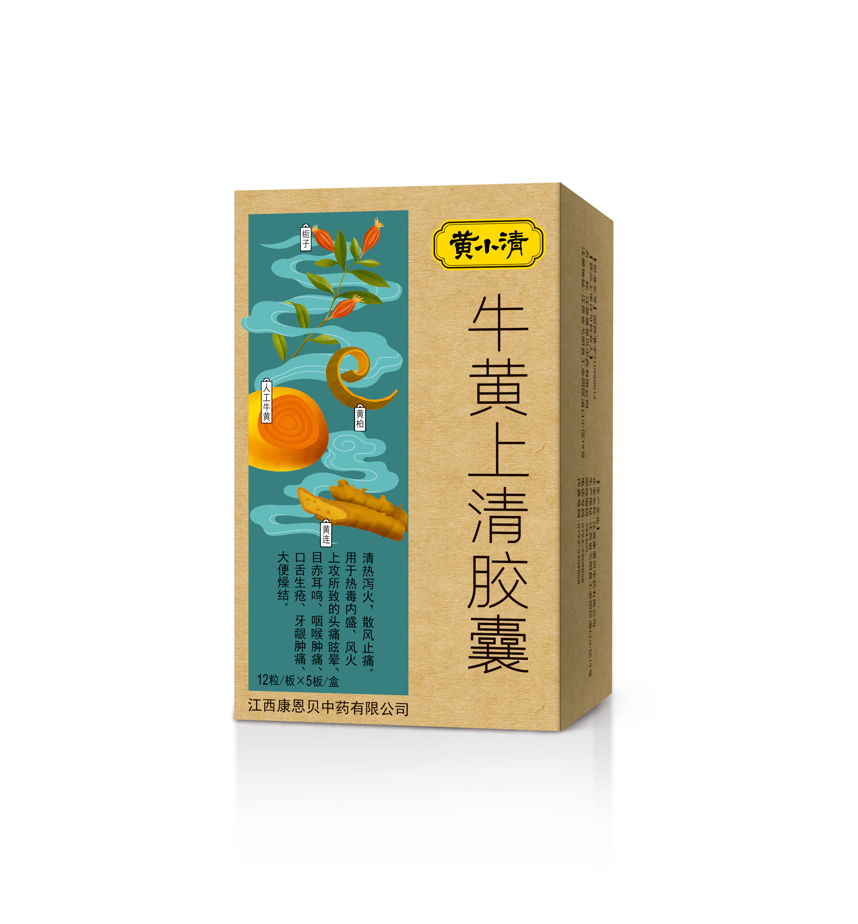 С?彺