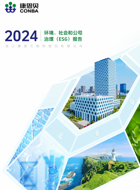 2024���������α���